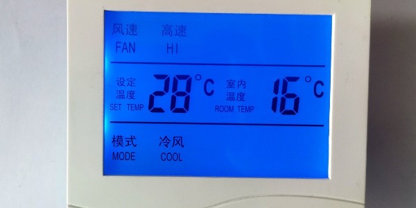 空調(diào)節(jié)能降耗系統(tǒng)