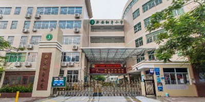 深圳寶安區(qū)翻身小學(xué)-空調(diào)智能控制項目