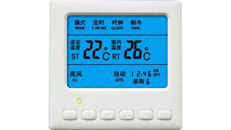 遠程空調(diào)控制器